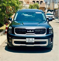 کیا تێلوراید